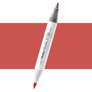 Ohuhu Honolulu B R014 (Replace R2) Individual Marker, Brush & Fine