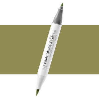 Ohuhu Honolulu B YG015 (Replace GY42) Individual Marker, Brush & Fine